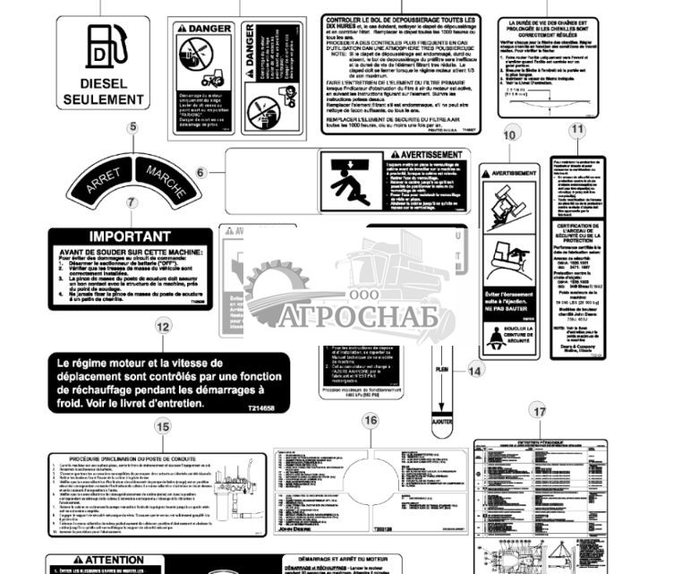 Этикетки и таблички, французский - ST879136 121.jpg